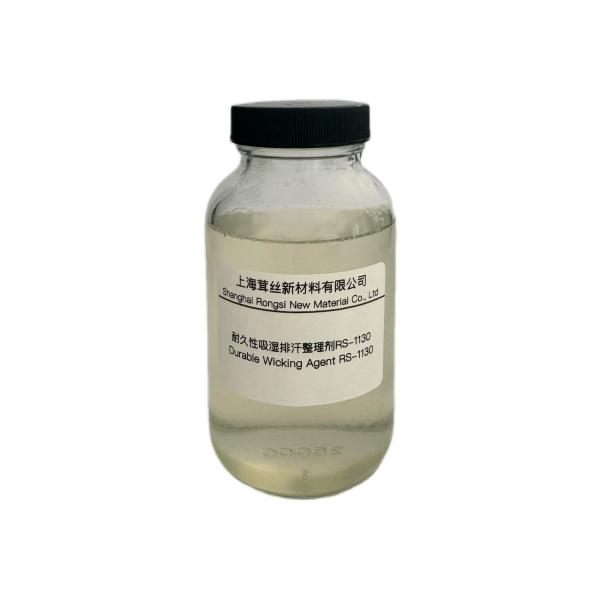 Water-Based Polyurethane Fabrics Coating Durable Wicking Agent RS-1130 A Game Changer