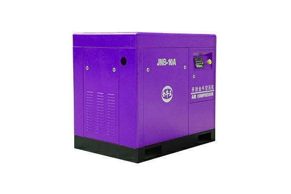 Belt Driven Screw Air Compressor-JNB-10A Wholesale Supplier.Purchase Suggestion. Technical Support.Strict Quality