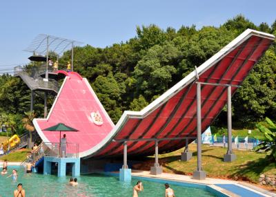 Swing Wave Pool Water Slide , Fiberglass Pool Slide Water Paly Equipment