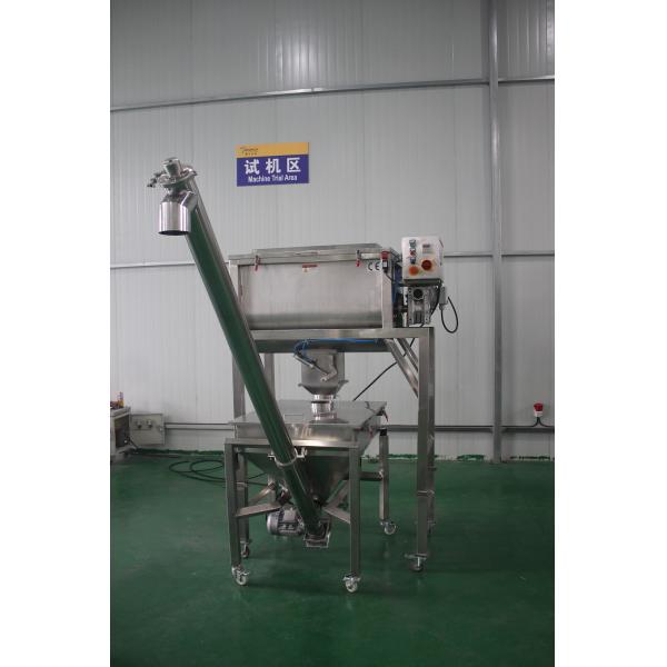 Automatic Mica Powder Filling Line 3 Phase 208 - 415V 150 - 43mm Packaging Film Width