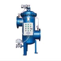 Sistema de goteo Filtro automático de limpieza automática de acero al carbono Flujo de 700 t/h Filtro de limpieza de agua industrial