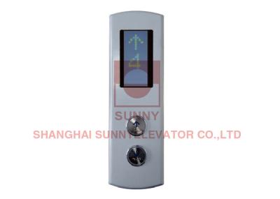 Dot Matrix LCD Wall Mounting Calling Box Elevator Cop Lop 340 X 105 X 20mm