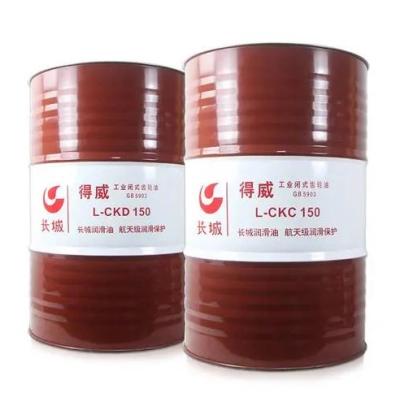 Organo Silicone Based 15w 40 Synthetic Gear Oil Lubricant For Automotive