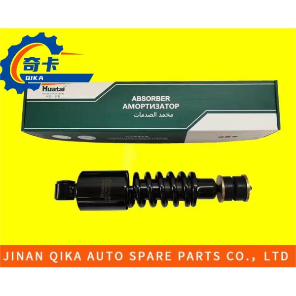 Части Dz1640430030 международной тележки Howo амортизатора удара запасных частей тележки запасные