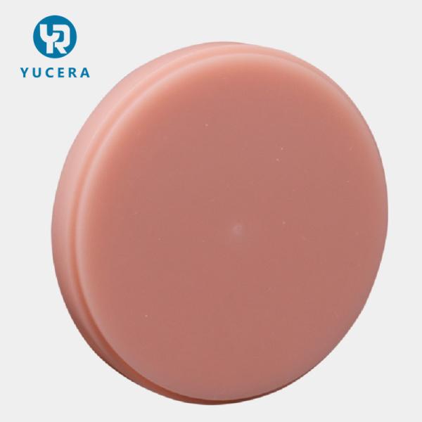 Dental Multilayer Zirconia Disc Acrylic 95 PMMA Block For Temporary Teeth