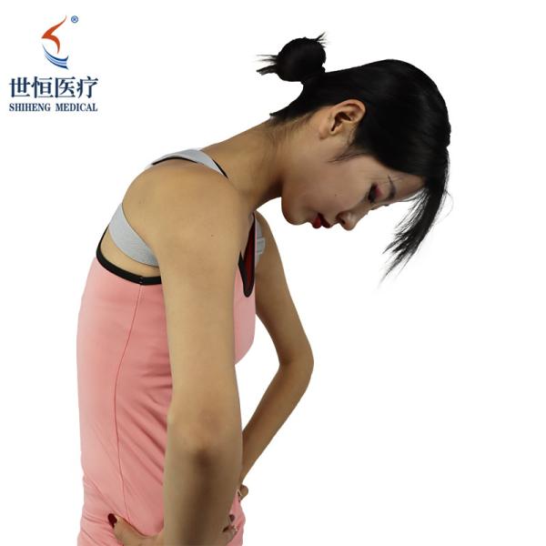 Posture Corrector Corset For Back Support With Intelligent Sensor Vibration Reminder Adjustable Back Belt Corrector