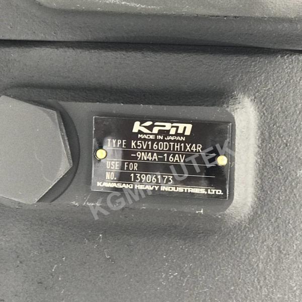 K5V160 Main Pump For XE370 Excavator Hydraulic Pump K5V160DTH1X4R-9N4A-16AV
