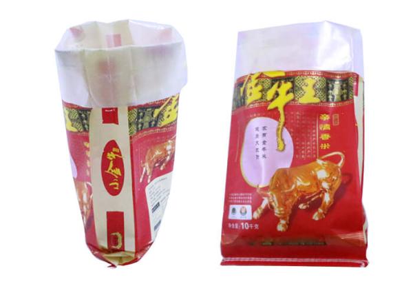 50Kg Woven Polypropylene Bags , Bopp Laminated Pp Woven Seed Bags Double Stitched