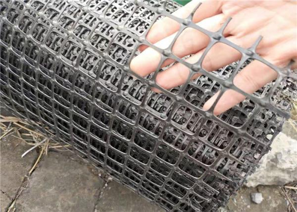 Coated Bitumen Two Way Biaxial Plastic Geogrid For Retaining Road