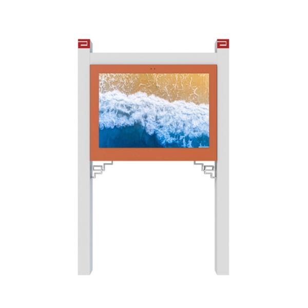 Android Standing Lcd Advertising Display , Digital Display Touch Screen Kios