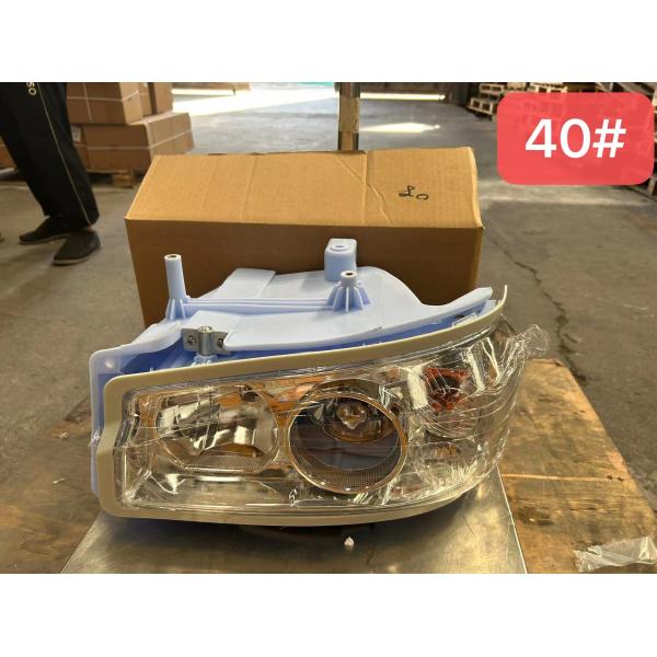 WG9719720001/002 Левый передний фары сборка Правый передний фары с SINOTRUCK HOWO грузовики