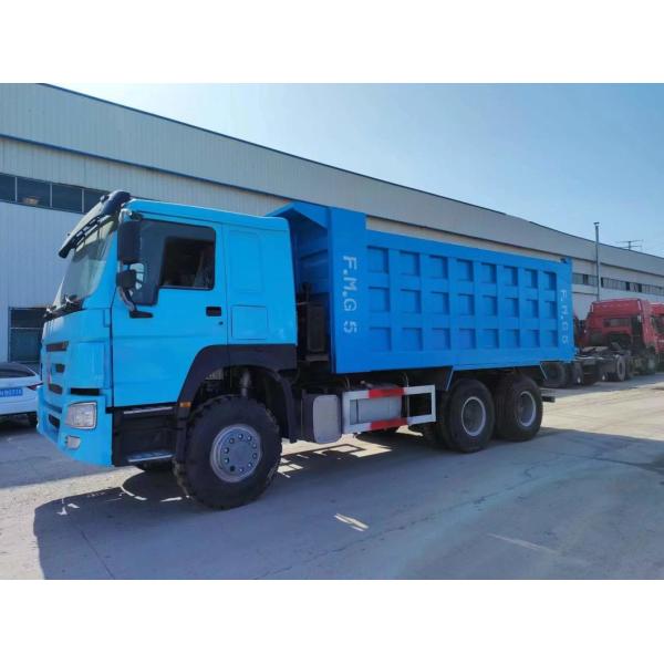 375 л.с. Подержанный Синий Синогруз 