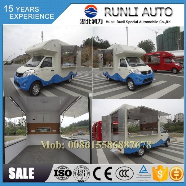 New Designed Manufacture FOTON 4x2 Gasoline Mobile Fast Food Truck