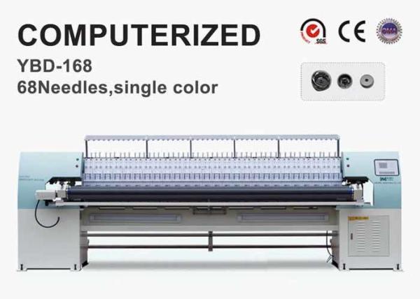 CAD Drawing Garment Manufacturing Machines , Computer Quilting Machine 5 Kw Power
