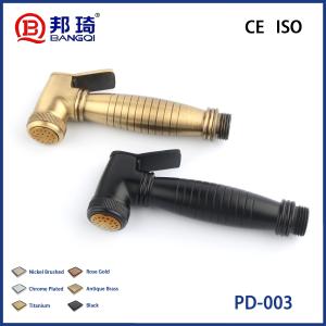 Bidet Sprayer