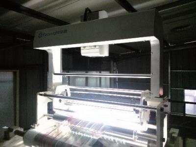 Powerful Label Inspection Machine 15000 Sheets With Intuitive User Interface