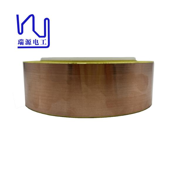 0.1mm*38mm fita de folha de cobre unilateral de folha de cobre adesiva condutora