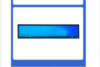 Módulo de exibição tipo barra TFT 28 polegadas 1920*360 51 pin LVDS Brilho 1500c/d