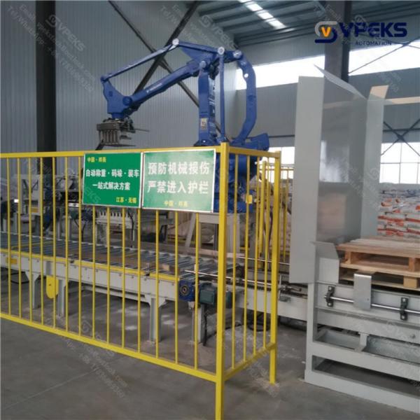 PLC Control System High Speed Depalletizer 1200 Barrel/Hour