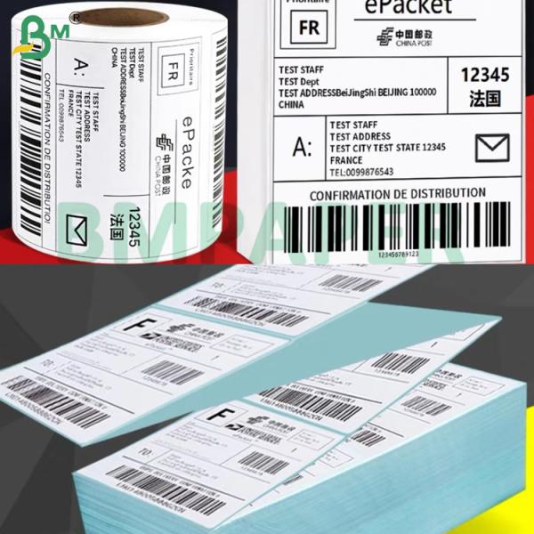 60g 70g 80 * 80mm Smooth SurfaceThermal Paper Roll For POS & ATM Printer