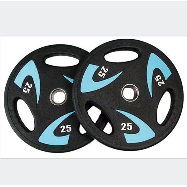 Gym Weight Lifting Three Holes Hand Grip Barbell Plate 1.25 - 25kg