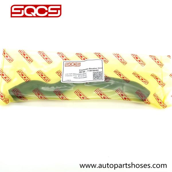 1120180482 W211 Rubber Radiator Hoses A1120180482 For Mercedes Benz W163 W202