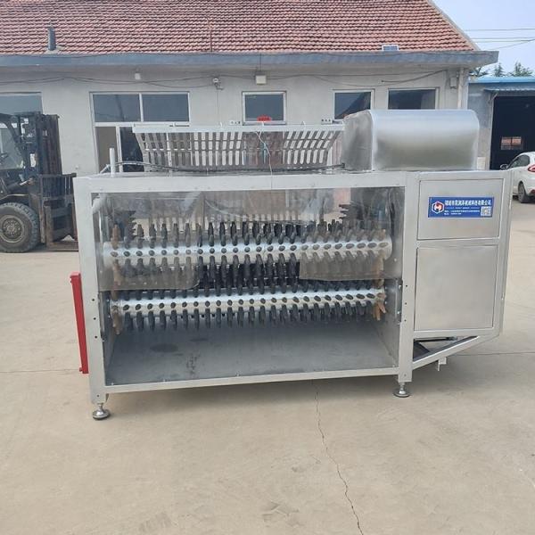 Sheep Goat Dehairing Machine Multifunctional With Carbon Steel Frame
