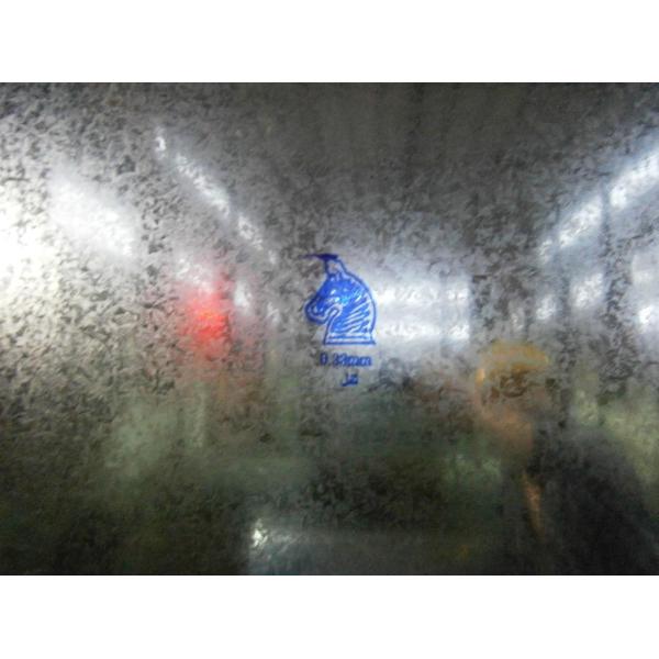 ASTM A653 Q195 SGC490 Hot Rolled Steel Sheet In Coil Full Hard Spangle