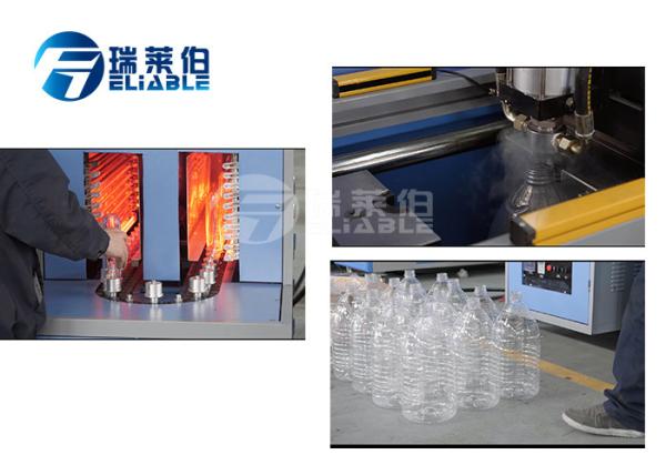 Automatic PET Plastic Bottle Blowing Machine For 5L Bottle With 1 Cavity