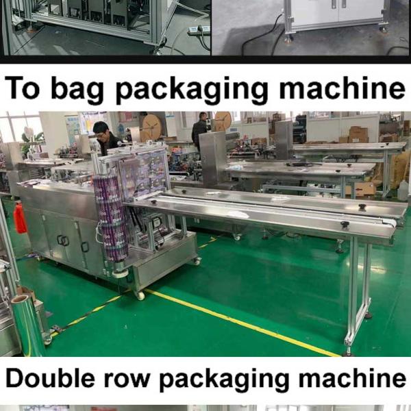 Высокоскоростные 150 ПК/минимальной медицинской машина упаковки лицевого щитка гермошлема машины упаковки маски полно автоматическая