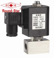 3/4 Inch Normally Closed High Pressure Solenoid Valve Water Stainless Steel