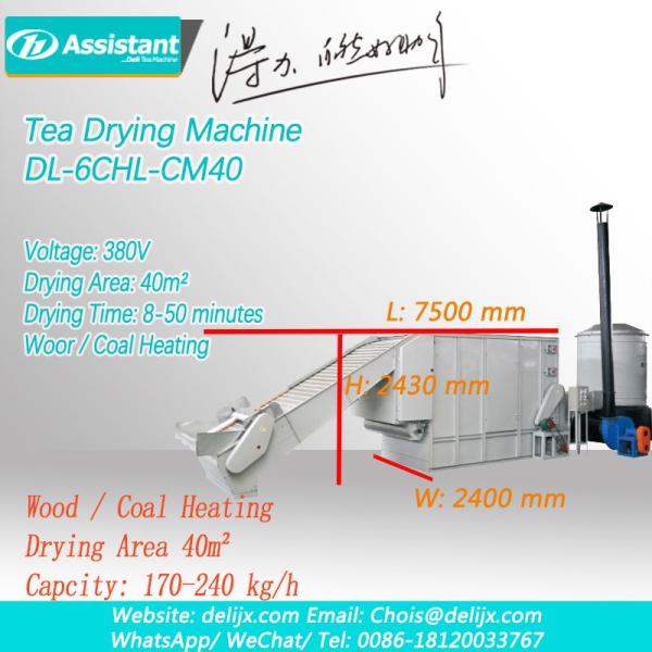 Wood and Coal Heating DL-6CHL-CM16 Tea Leaf Drying Machine with 16m2 Drying Area