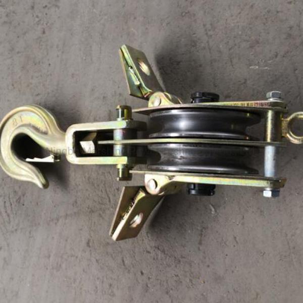 Dual Sheave Wire Rope Sheave Block Tackle Pulley for Cable Stringing