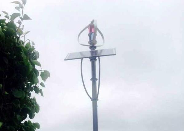 Commercial Hybrid Solar And Wind Power Generation Residential Vertical Wind Turbine
