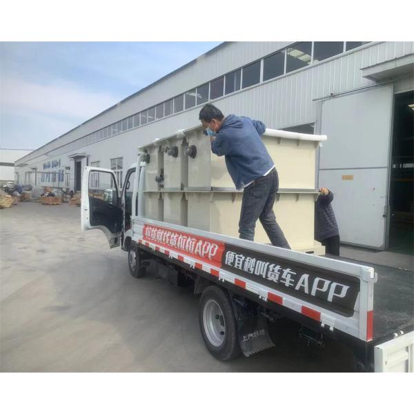 2000 L/D Testing Wastewater Treatment Equipment for Industrial/Agriculture/ Heavy Metal