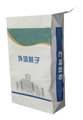 Multiwall Valve Pasted Paper Multiwall Bags Bulk Materials