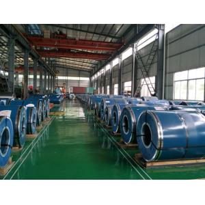 JIANGSU TISCO SUPPLY CO., LTD