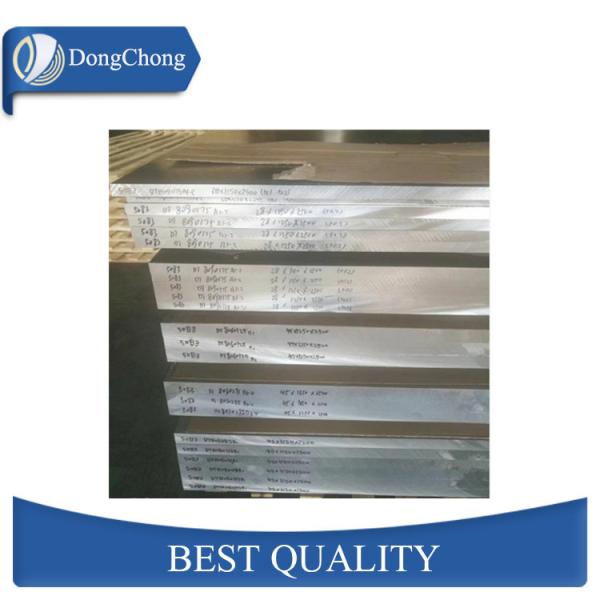 100 - 6000mm Length Custom Cut Aluminum Plate / Plain Aluminium Sheet For Fixture