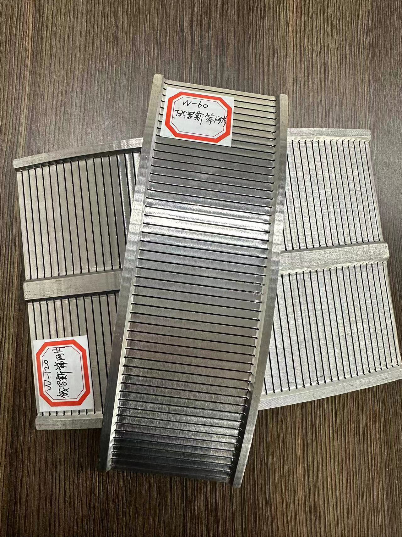 High structural strength Johnson wedge wire screen pipe filtering slot inner for filter water
