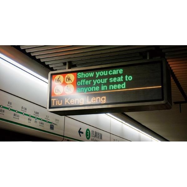 Цвет информационного дисплея пассажира СИД P8 полный для станции метро