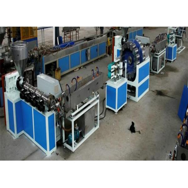 Производственная линия трубы ПВК усиленная волокном, машина штранг-прессования трубы Пвк