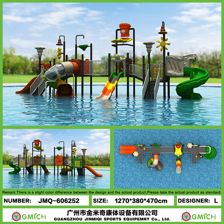 Swimming Pool Water Playground Children Park Spray Slides Factory Direct Cheap and Nice Outdoor Sets