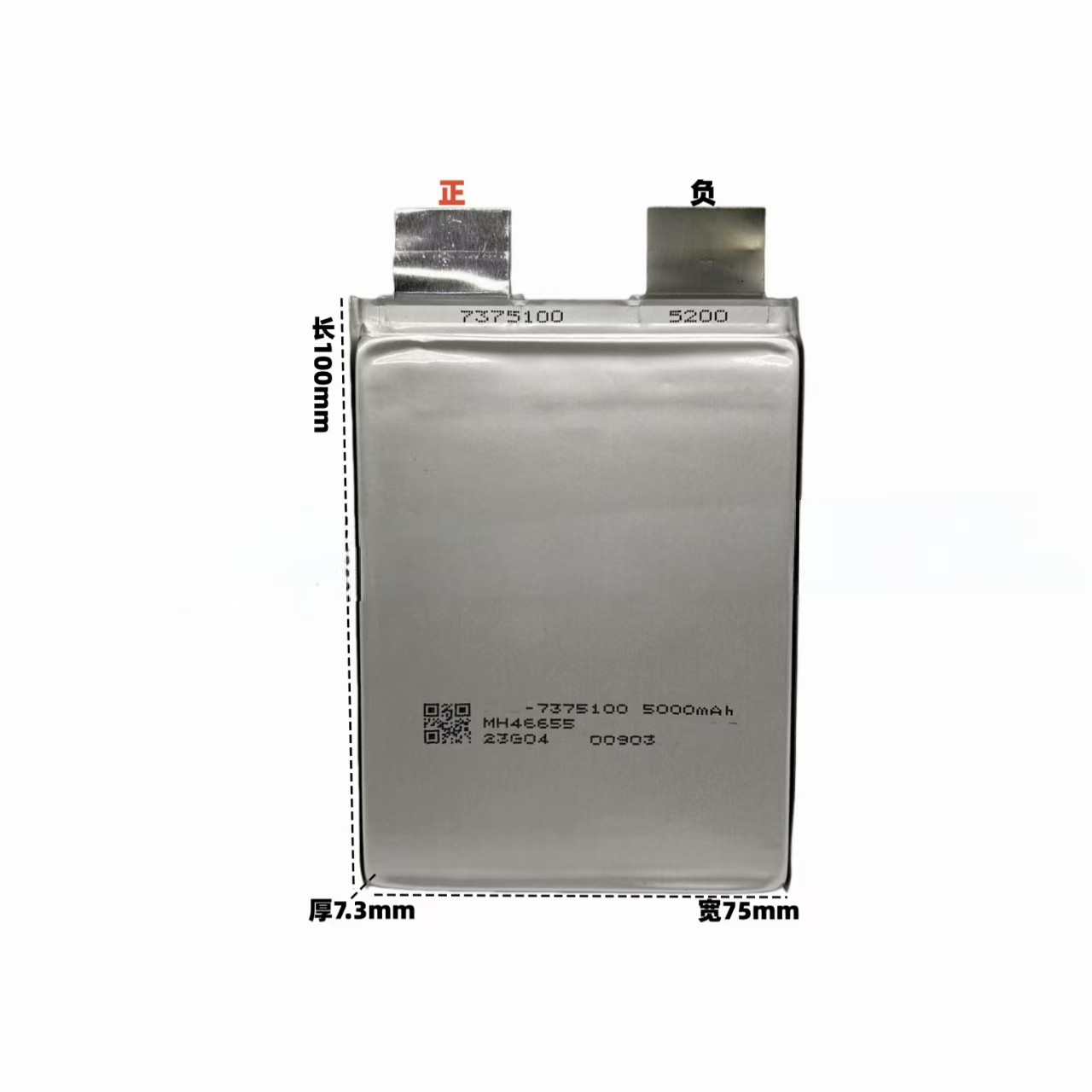 7375100 3.7V 5000mAh High Rate Lithium-ion Battery 35C~60C Discharge for Jump Starter and Spot Welder