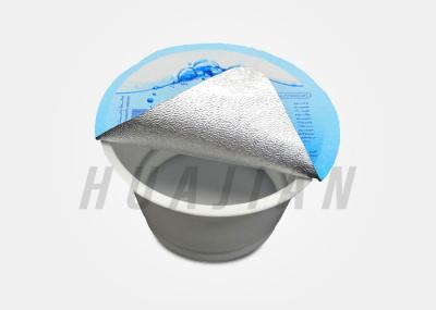 Easy Peel Aluminium Foil Container Lid For Coffee Milk Capsules