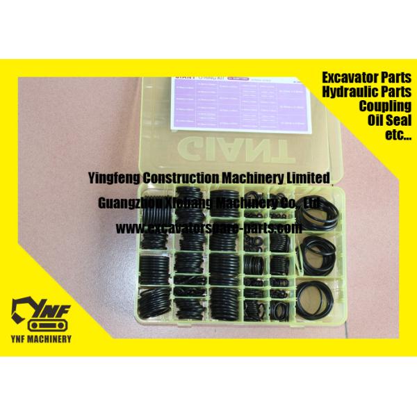 Hydraulic Cylinder Rod Seal Excavator Seal Kits SJ 30911-7513 30911-8013 30911-8513 30911-9013
