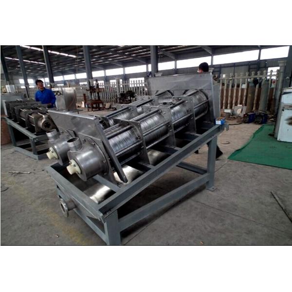 20000 Mg / L Plate And Frame Filter Press For Sludge Treatment In Metallurgy