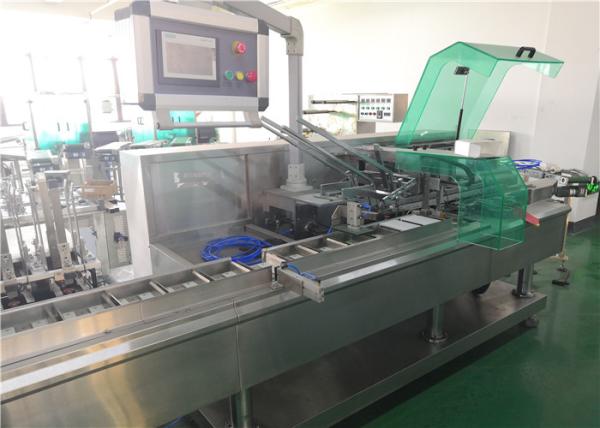 Biscuit Or Perfume Cartoning Equipment Automated Carton Box Packaging Machine