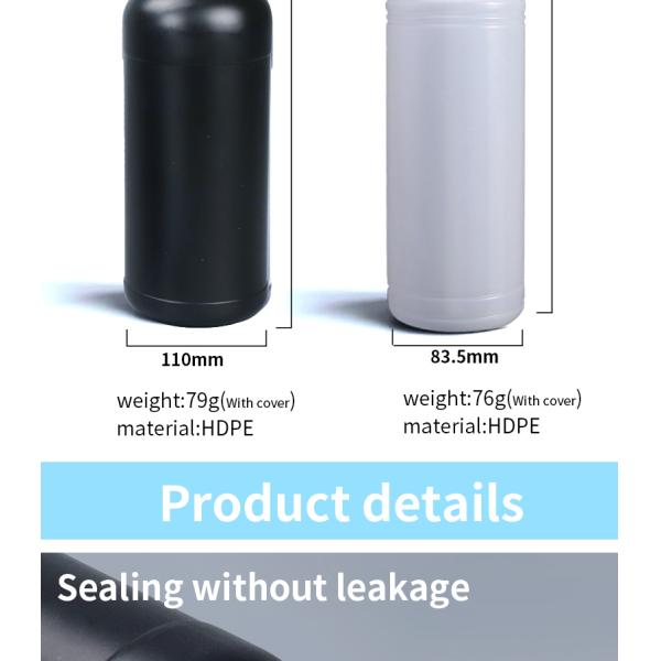 Acid Etch LML Detergent Matte Black Plastic Bottles 110*220*43mm