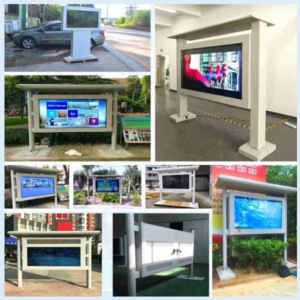 Advertising Outdoor Digital Signage Double Sided 55 65 75 Inch Android Digital Signage Screen