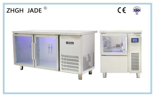 Blue Light Stainless Steel Refrigerator R404A Refrigerant 2 - 8℃ 430W